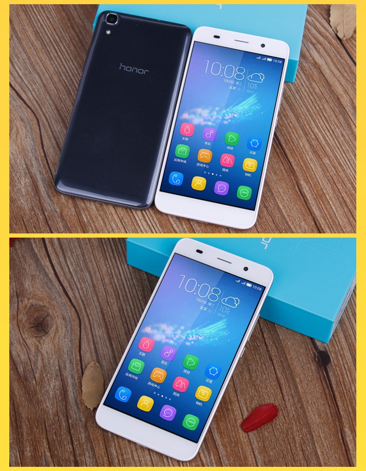 huawei/华为 荣耀4a 5英寸四核 4g超长续航 全网通智能手机包邮